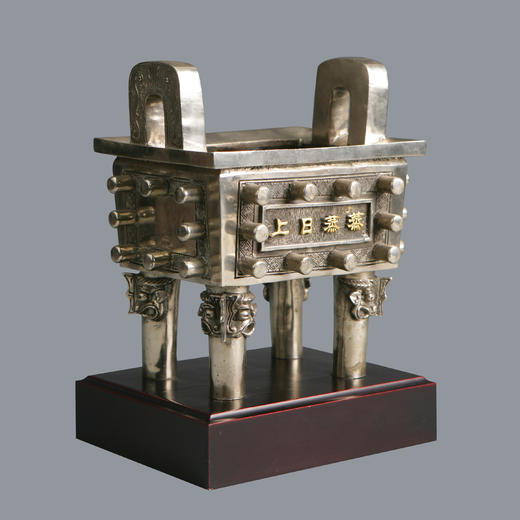 宇达青铜创意艺术品《一言九鼎·蒸蒸日上》鼎摆件 高27cm 商品图0