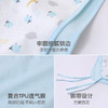 英氏-寝具类（常年）G3牧场蓝尿垫, 微蓝色, F 商品缩略图2