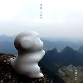 原创经典萌猴“恭喜发财”系列陶瓷摆件礼物【下单赠价值29.9元炫彩杯】