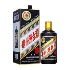 【推荐】茅台股份 生肖猪年 酱香型 53度 500ml 单瓶装