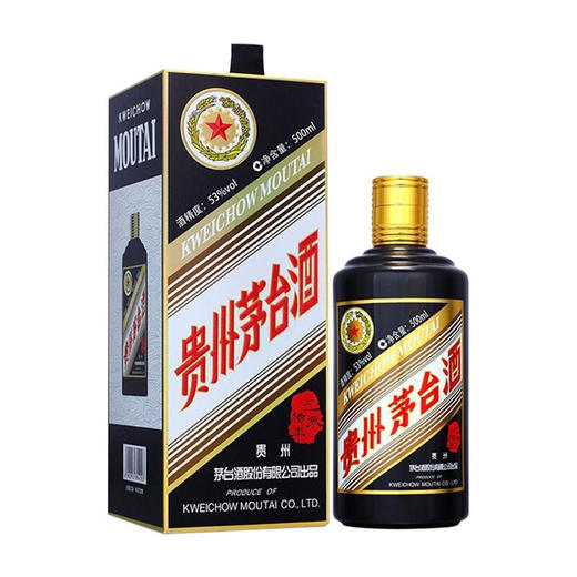 【推荐】茅台股份 生肖猪年 酱香型 53度 500ml 单瓶装 商品图0