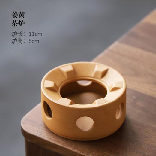远山古风设计温茶炉 I 蜡烛煮茶炉温茶陶瓷 商品图7