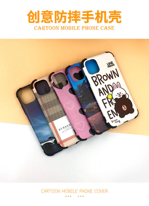 华为全系列IMD防摔壳 商品图3