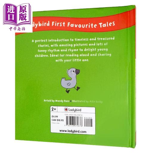 预售 【中商原版】精装 英文绘本 丑小鸭的故事 The Ugly Duckling Ladybird First Favourite Tales 小飘虫童话读本 小初文学 商品图1