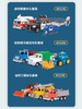 北美Driven 迷你车队套装/救援车队套装/城市建设车队套装/工程车队套装-【玩具】 商品缩略图3
