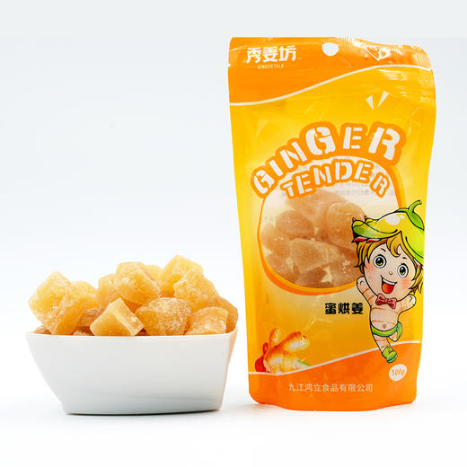 蜜烘姜 商品图2