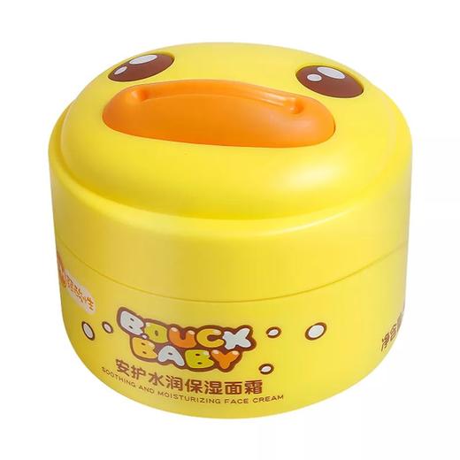 小黄鸭B.Duck Baby安护水润保湿面霜50g 商品图0