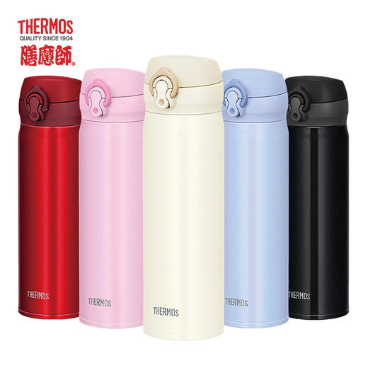 膳魔师 保温杯500mL JNL-504 商品图0