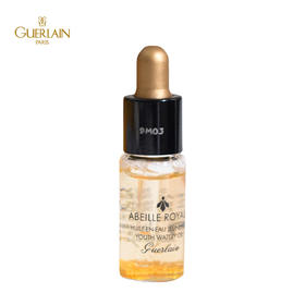 娇兰 [小样] 帝皇蜂姿修护复原蜜 5ml