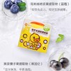 小黄鸭B.Duck Baby安护水润保湿面霜50g 商品缩略图3