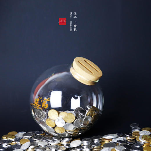 原创设计经典“福猪”清透玻璃存钱罐 商品图1