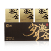 一球2021年岁月鎏金生茶礼盒240g 商品缩略图1