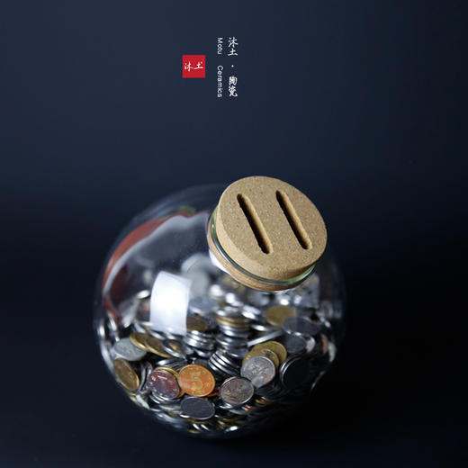 原创设计经典“福猪”清透玻璃存钱罐 商品图0