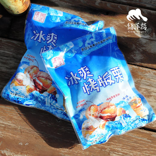 生态冰爽开口即食板栗 | 公平贸易 * Eco- Cold open ready to eat chestnut | Fair trade 商品图5