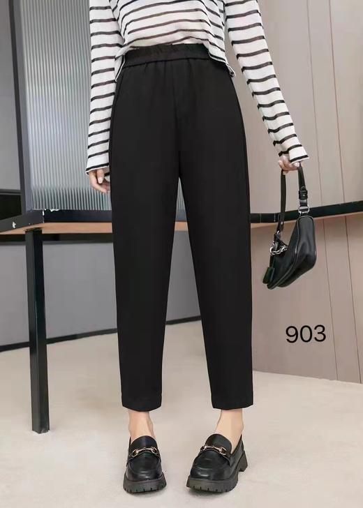 竹纤维女士时尚烟管裤903 商品图0