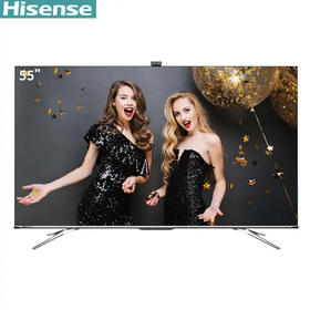 海信（Hisense）电视55E8D