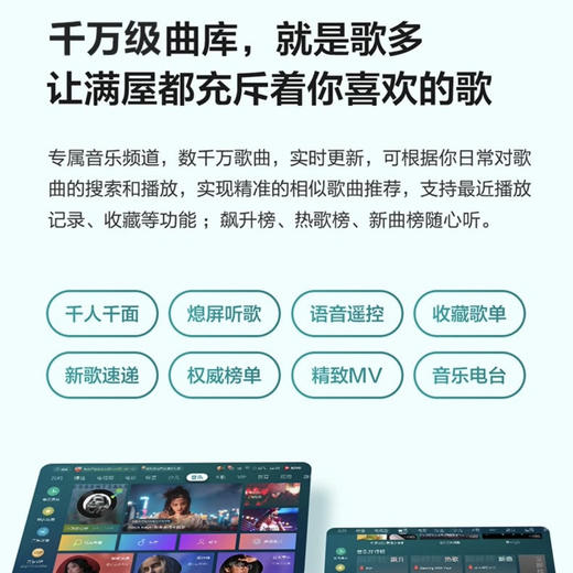 海信（Hisense）电视65V3F-PRO 商品图6