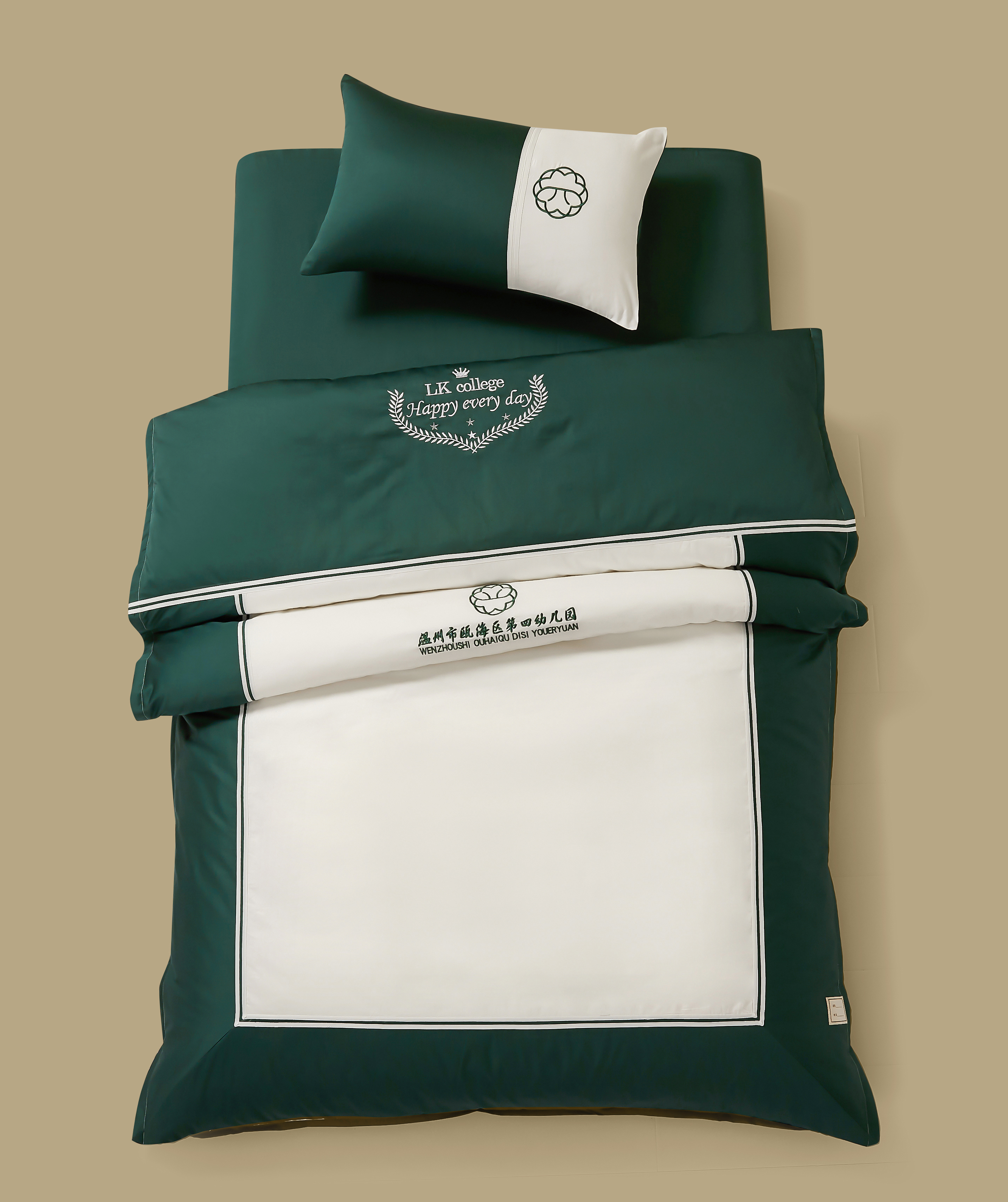 温州市瓯海区第四幼儿园（翰林园区）