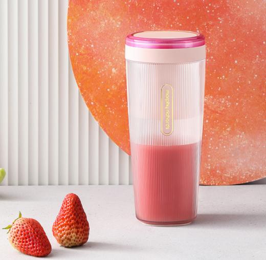 英国摩飞榨汁杯MR9800(落樱粉)无线 0.3L 商品图0