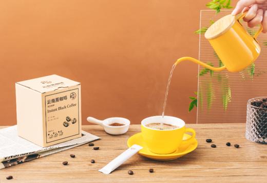 和菜头速溶黑咖啡 2盒装（2克/条，30条/盒一共60条） 商品图6