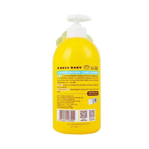 小黄鸭B.Duck Baby安护洗发沐浴露1kg 商品图1