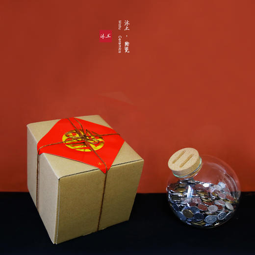 原创设计经典“福猪”清透玻璃存钱罐 商品图5