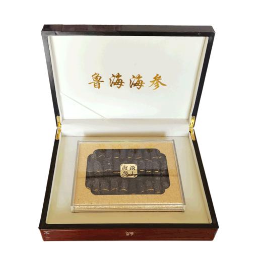 淡干海参礼盒 商品图1