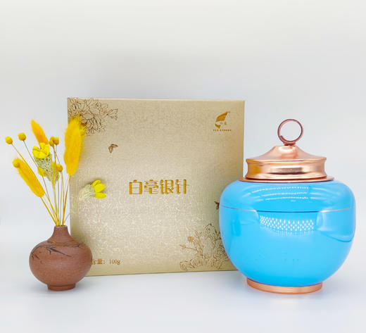 11年陈白毫银针 商品图0