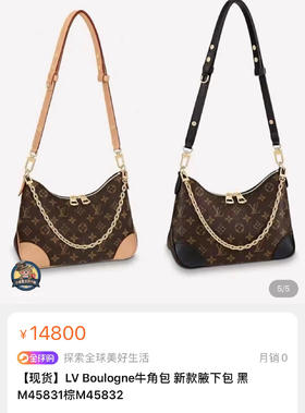 斜挎单肩包。   自己备注 浅色。深色