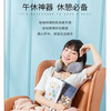 颈椎按摩器飞机旅行办公室午睡U型按摩枕头肩颈部按摩仪送礼佳品 商品缩略图9