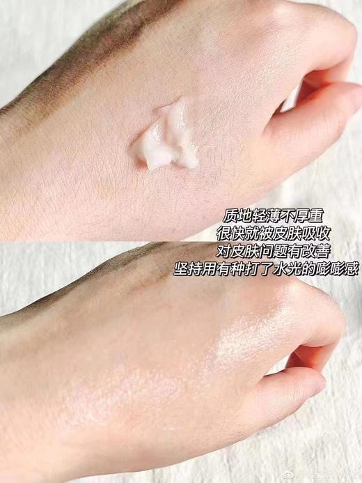 【总代分发】夸迪CT动能轻龄面霜50g/瓶&轻龄眼霜18g/盒 （眼霜日期到25.5） 商品图2