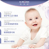 (旧包装）芮洣舒婴幼儿屏障修复保湿乳（2024.11.19到期） 商品缩略图1