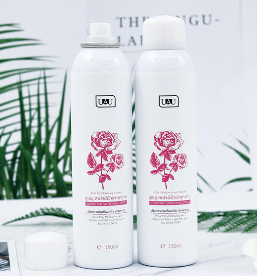 【中欧班列精选】【中欧班列精选】MMT泰国UAU玫瑰补水喷雾女爽肤水保湿补水脸部150ml 商品图1