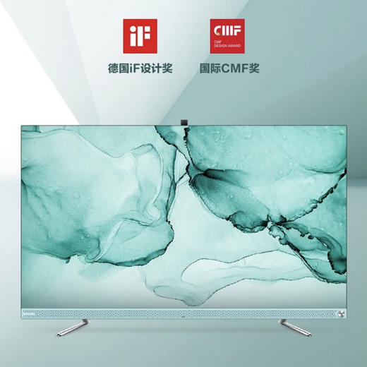 海信（Hisense）电视65V3F-PRO 商品图0