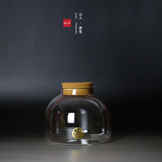 原创手工清透玻璃存钱罐 商品图0