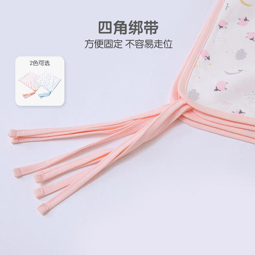 英氏-寝具类（常年）G3牧场蓝尿垫, 微蓝色, F 商品图1