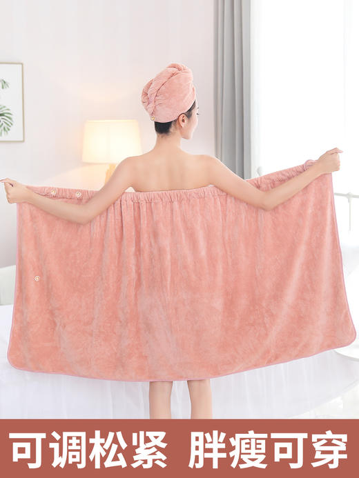 纯棉可穿裹胸浴裙 商品图1