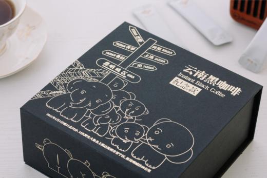 和菜头云南黑咖啡 2021大象纪念款 商品图2