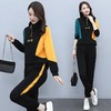 YHSS194569新款时尚气质休闲撞色卫衣运动裤两件套 商品缩略图2