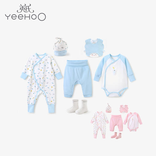 英氏新生婴儿礼盒6件套满月百天送礼四季内衣YMLNJ01008A YMLNJ01009A 商品图0