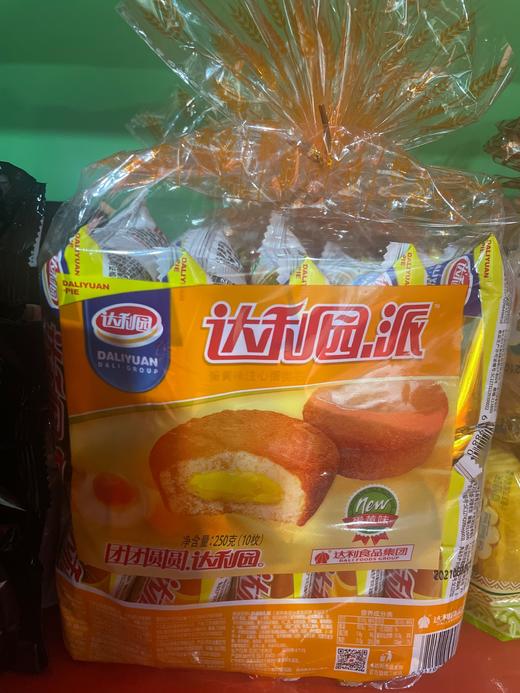 达利园蛋黄派 蛋黄味 250g 商品图0