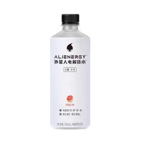 500ml*15瓶元气森林 外星人电解质水西柚口味