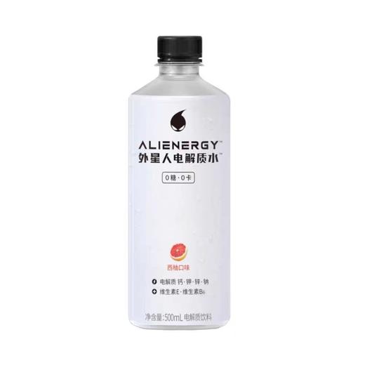 500ml*15瓶元气森林 外星人电解质水西柚口味 商品图0