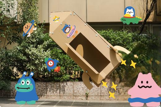 疯狂的铆钉-steam纸箱创意课 6大主题 28+造型 40节课程 纸盒的百变之旅 商品图4