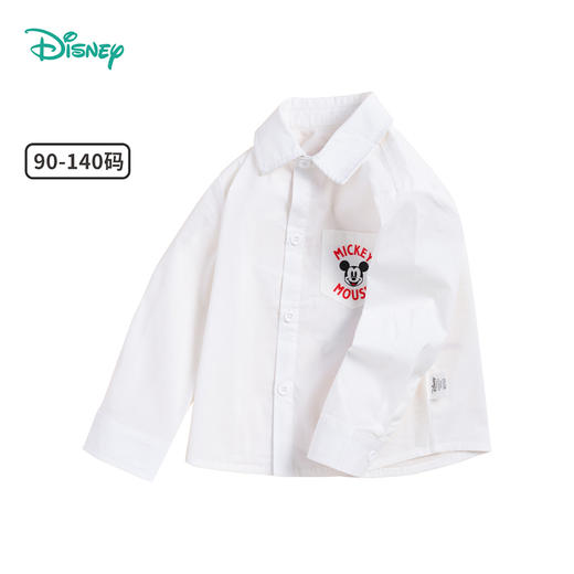 迪士尼男童儿童春秋帅气潮长袖衬衫翻领polo衫 商品图9
