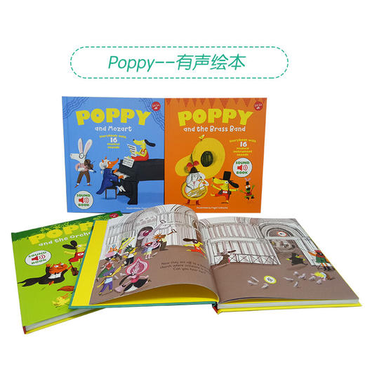 有音频 音乐启蒙发声书 Poppy波比音乐奇遇记 4册精装合售 婴幼儿童早教音律启蒙认知有声发音读物（免费听音频） 商品图3