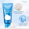 珊珂  蚕丝保湿泡沫洁面膏 120g 商品缩略图2