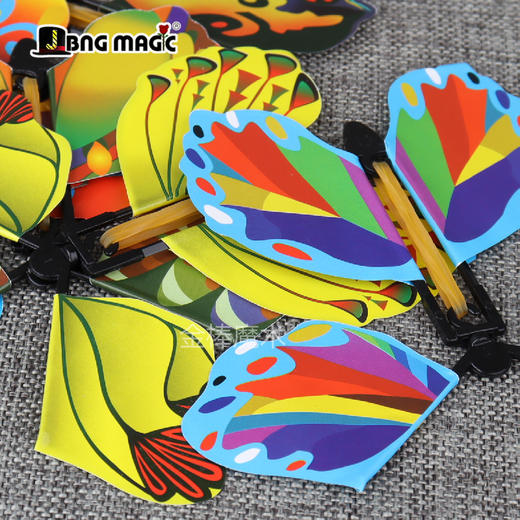 【5个装】装扮蝴蝶仿真神奇会飞的蝴蝶玩具减压新奇创意化蛹成蝶魔术道具 商品图1