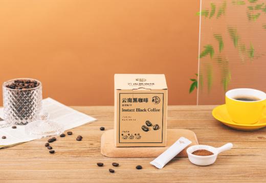 和菜头速溶黑咖啡 2盒装（2克/条，30条/盒一共60条） 商品图5