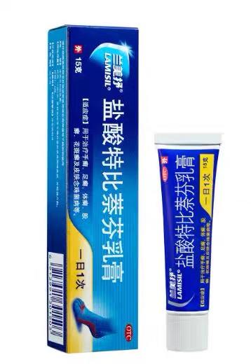 KJ 兰美抒(盐酸特比萘芬乳膏)   15g 1%(铝管包装) 商品图0